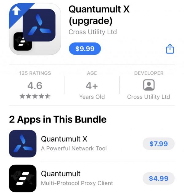 iOS圈x(Quantumult X)共享ID账号限制-美区圈X独享ID/兑换码购买
